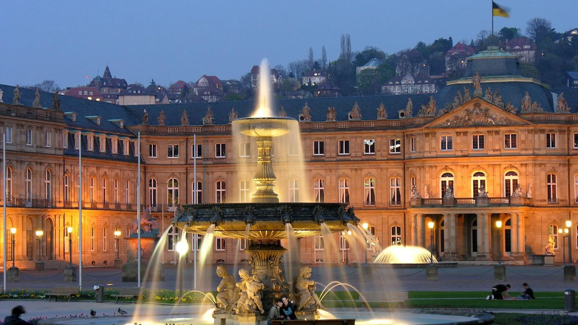 ARCOTEL Camino - im Zentrum Stuttgart 4*,  Deutschland